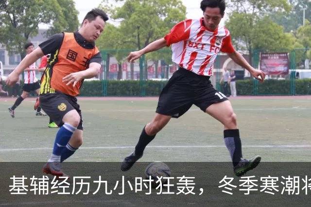 基辅经历九小时狂轰，冬季寒潮将至，乌克兰局势岌岌可危